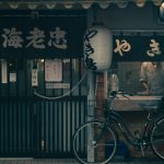 Un esbozo de una concepción ‘neoinstitucionalista’ de las sociedades de capital