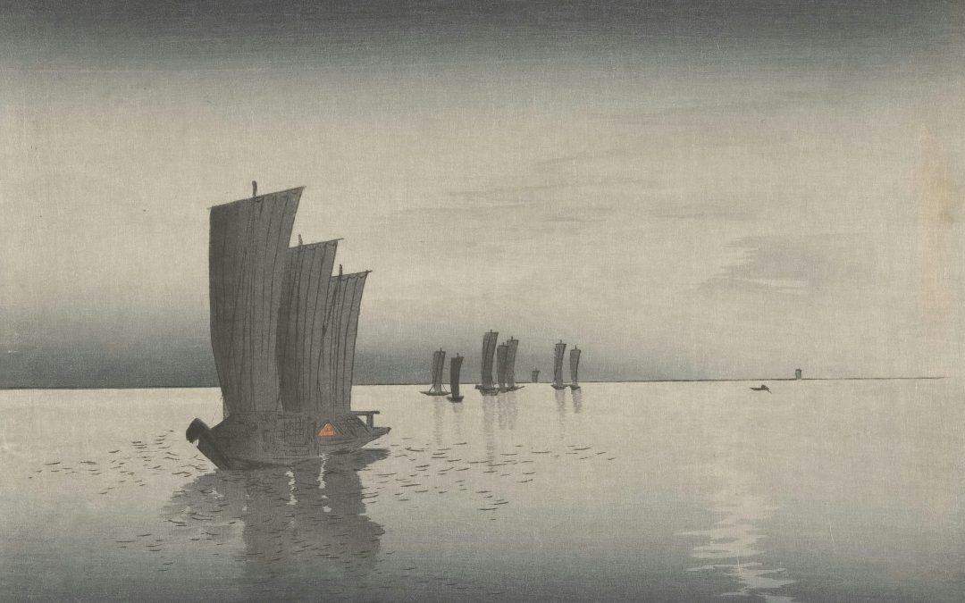 La atribución a los Fiscales de la dirección de la investigación de los delitos