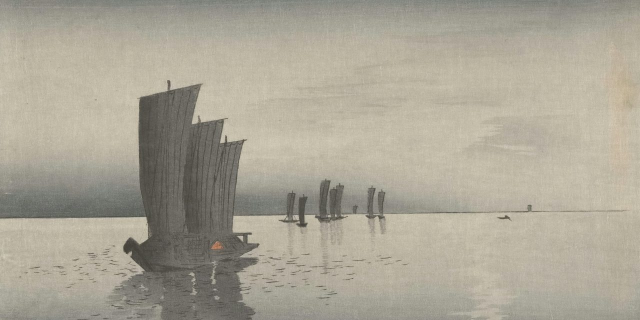 La atribución a los Fiscales de la dirección de la investigación de los delitos