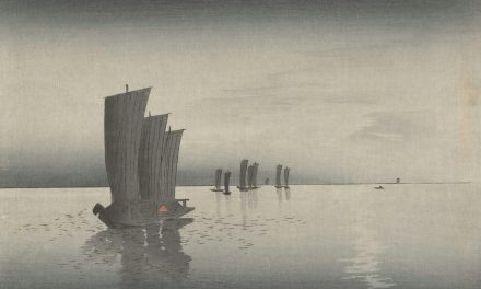 La atribución a los Fiscales de la dirección de la investigación de los delitos