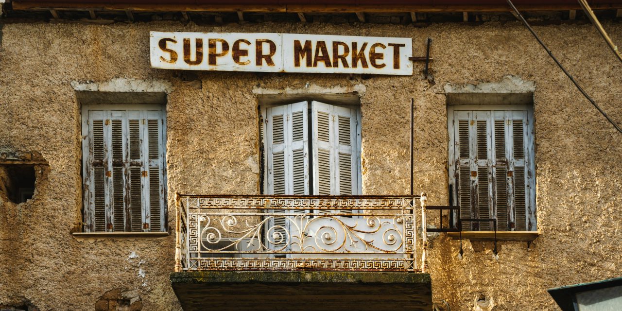 Op Ed. ¿Estupor en el Tribunal Supremo?