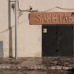 Derogación singular de los estatutos e interés legítimo de los administradores